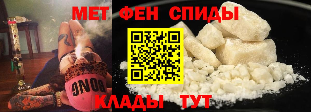 АМФ Premium Партизанск