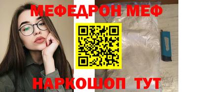 mix Бугуруслан