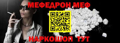 твердый Бузулук
