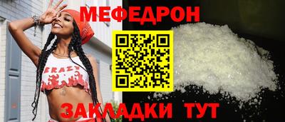 mix Бугуруслан