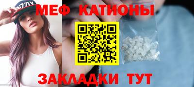 метадон Будённовск