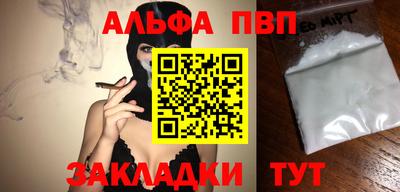 твердый Бузулук