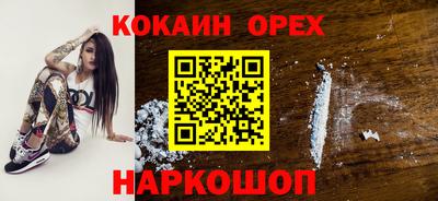 метадон Будённовск
