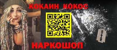 метадон Будённовск