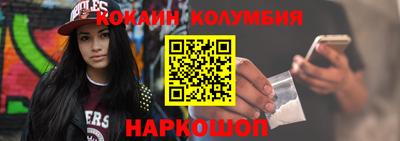 метадон Будённовск