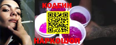 mix Бугуруслан
