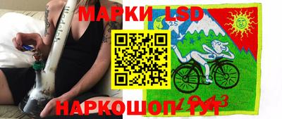 твердый Бузулук