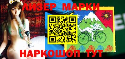 mix Бугуруслан