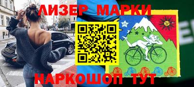 метадон Будённовск