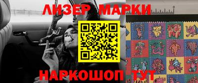mix Бугуруслан