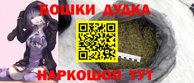 метадон Будённовск