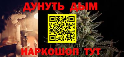твердый Бузулук