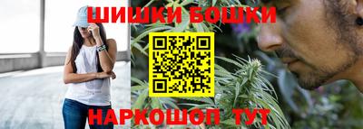 метадон Будённовск