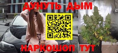твердый Бузулук