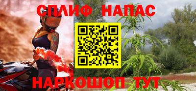 твердый Бузулук