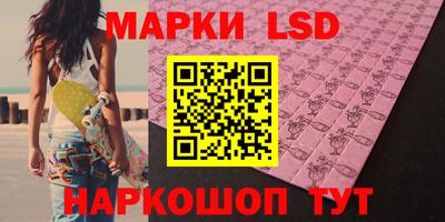 метадон Будённовск