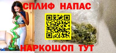 метадон Будённовск