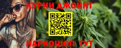 твердый Бузулук