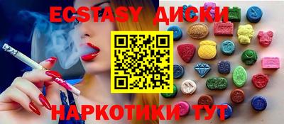 метадон Будённовск