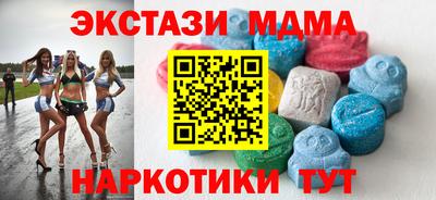 твердый Бузулук