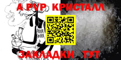 mix Бугуруслан