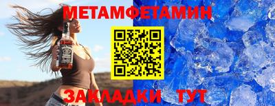 метадон Будённовск