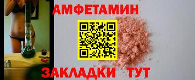 mix Бугуруслан
