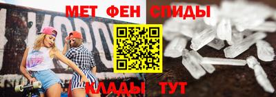 твердый Бузулук