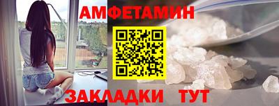 метадон Будённовск