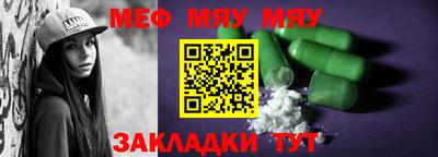 метадон Будённовск