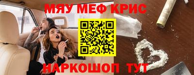 mix Бугуруслан