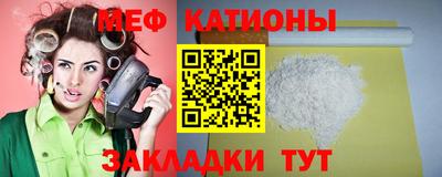 метадон Будённовск